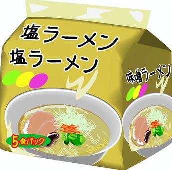 91505986c4fa0dbac7acc1d21c527655_t