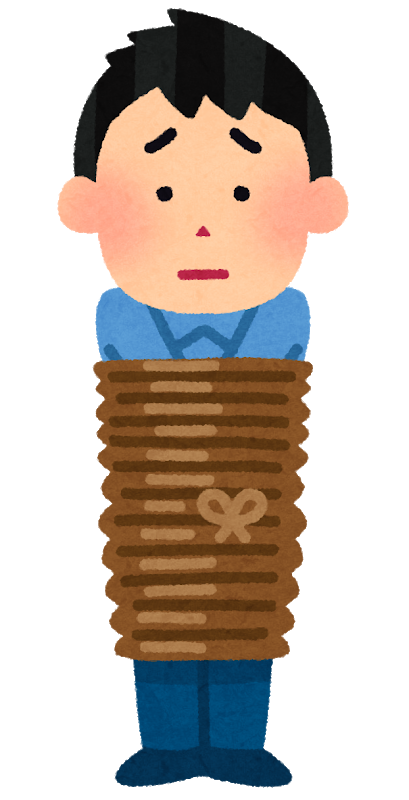 悲報 誤認で万引きgメンに捕まった結果wwwwwwww 悲報 誤認で万引きgメンに捕まった結果wwwwwwww