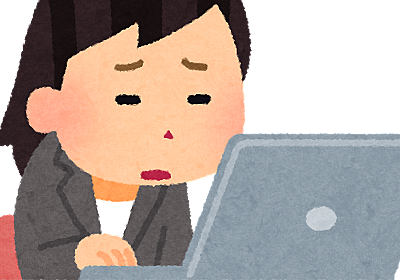 あ