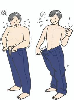 d238bb077613f902ddf897dae9a3ac37_t