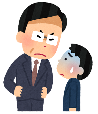 business_kaisya_pawahara_man-2