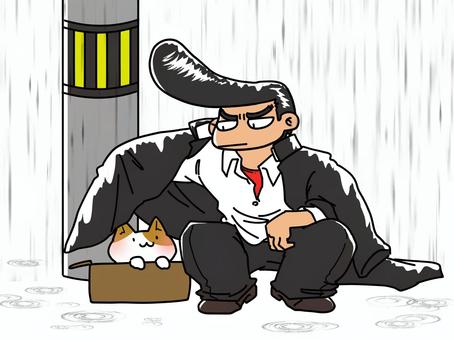 0747b9821eb4440ac3ab54385044d735_t