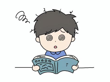 1541875ab836bcbc8f55005c24380f3d_t