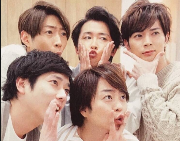 嵐