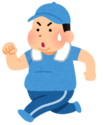 diet_running_man