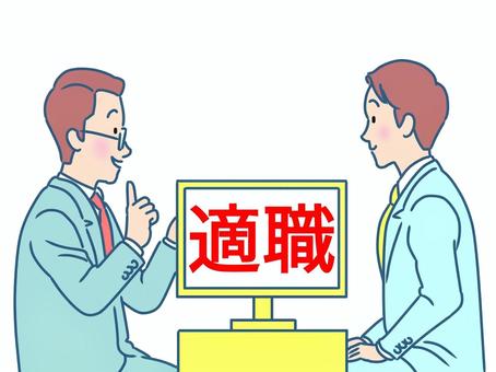 d179e0770173b2dc1a41bde82654669d_t-1