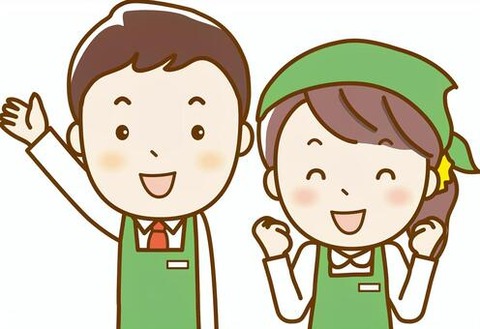 961dc12797be5e3435a6cd2fcc52f0fc_t