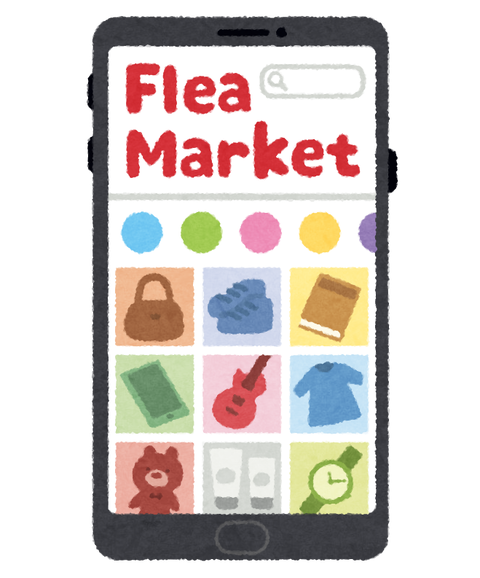 smartphone_app_fleamarket