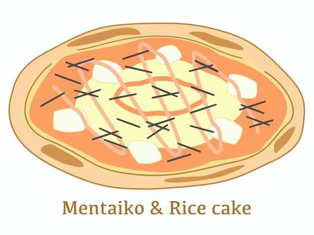 40469370451a15e2c50a2620f17bf993_t