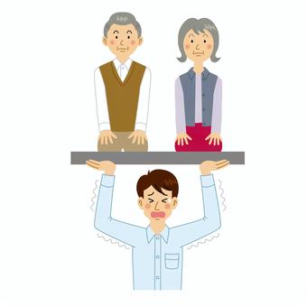 2cd34856721ef2bbe3906dd05b886383_t