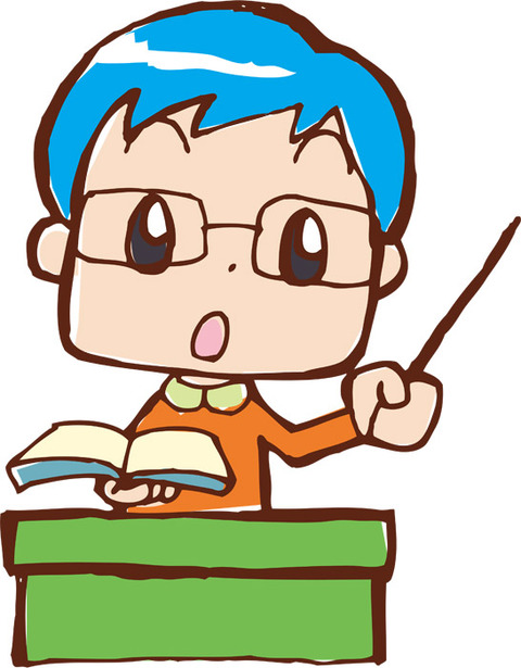 publicdomainq-0053974xve