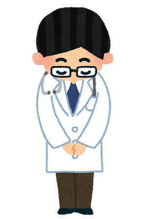 医者
