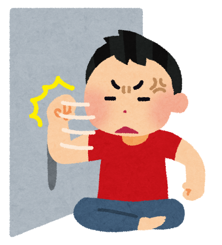 深夜ワイ ワハハw 隣人 すいませんもうちょっと静かにしてもらえますか ワイ 結果ｗｗｗｗ