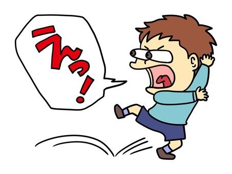 6d79d345705e7278e62e6c945cd2bf39_t-1