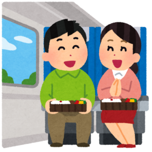travel_bus_train_couple-300x300