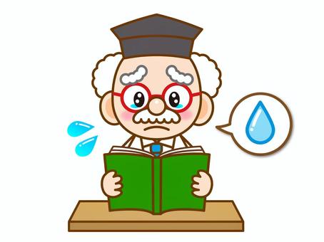 d1d19dd7e4df0732d902009f68390d0d_t