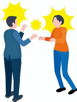 915c7658ba8ebe433f5caa8121a364bf_t