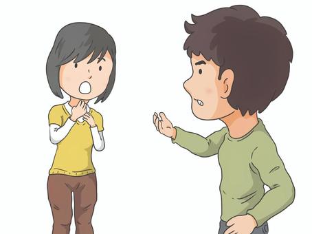 ffa5559cc099a0c713e62b50aeebe62f_t