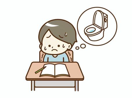 5829ca390dc2b2ce9445b0d4d30732d9_t