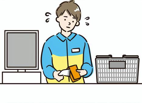 1f2bc2dec1a0721db8cc8617f9ee64fb_t