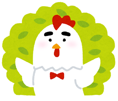 eto_tori_tree
