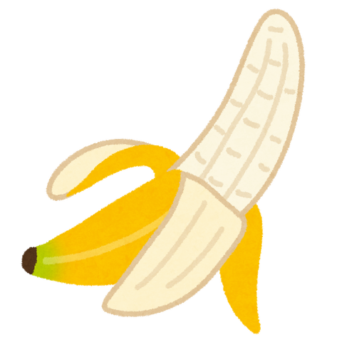 banana_kawa_muke