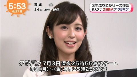 6ab8e4d9-s