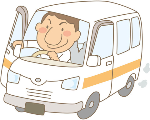 publicdomainq-0052319iyh