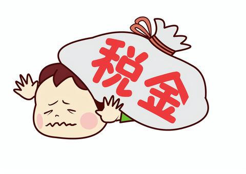 60f4883c0b41cc1e10f8df6cc09ae723_t