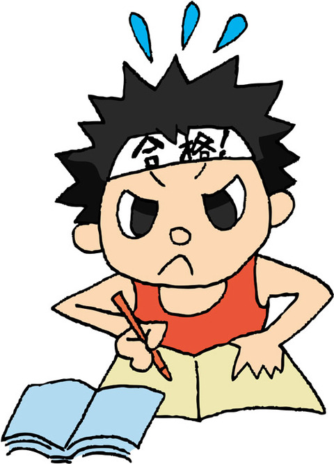 publicdomainq-0049234xss