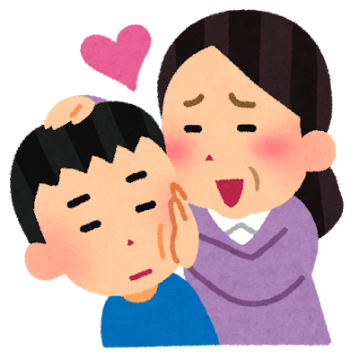 family_kyouiku_kahogo