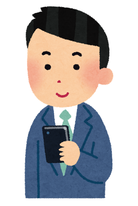 悲報 Youtuberマホトがここから逆転する方法wwww 悲報 Youtuberマホトがここから逆転する方法wwww