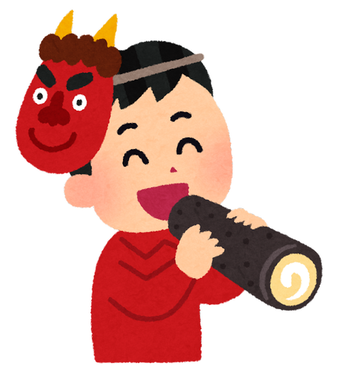 setsubun_ehou_roll_black_boy