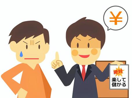 e23b6421be9e4316f9f3351d9ad7c432_t