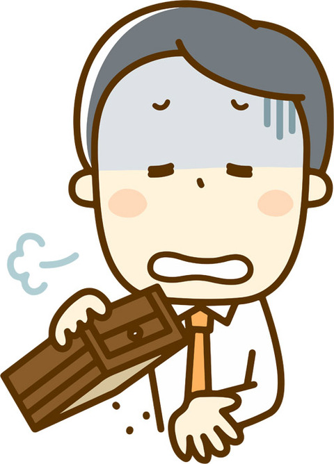 publicdomainq-0023594kxx-1