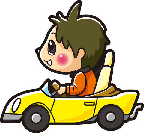 publicdomainq-0063551ubi