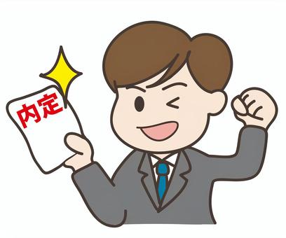 5f1821556a280ba19a1a5f1f8bbaa0e3_t