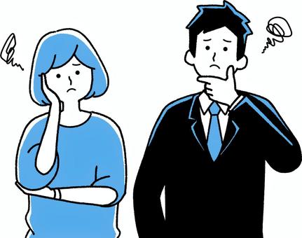 241917a19609edcef579480fbf8cdfa7_t-2