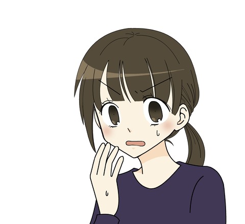 23440550