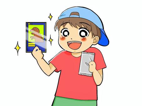 1286dcc4092411cafe4175810f299ae1_t