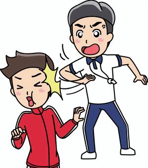 af20b562de2a409f4d8437f32400e165_t