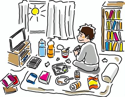 52ed963a19613f44d7fab75f9593548a_t