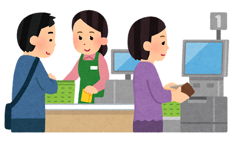 shopping_semi_self_reji