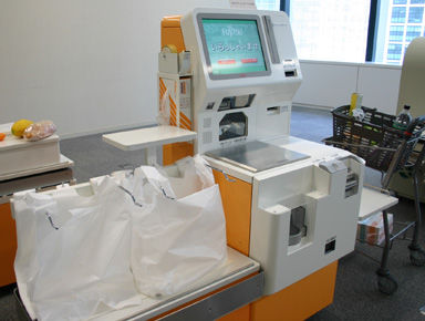 yu_fujitsu_01