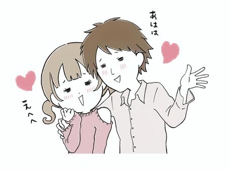 a6edc17c37e6de08021fe39f2ca5f8c3_t-9