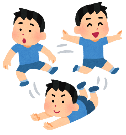 kids_ochitsuki_nai_boy