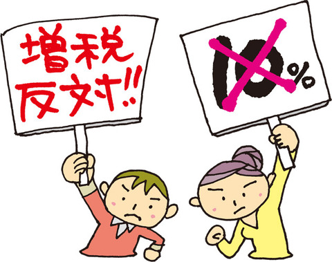 publicdomainq-0060333kvu