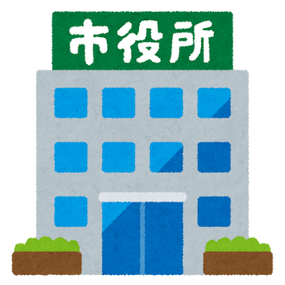 building_shiyakusyo