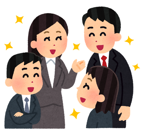 意外 チー牛が白人と結婚した結果がこちら 画像あり ｗｗｗｗｗｗｗ