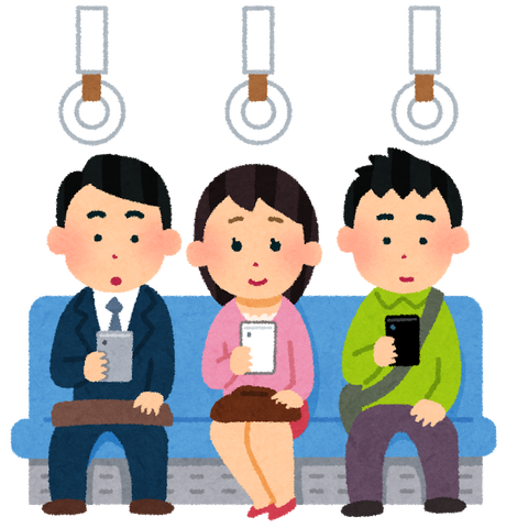 会社の同期に告白したらこうなったwwwwwwwww 会社の同期に告白したらこうなったwwwwwwwww